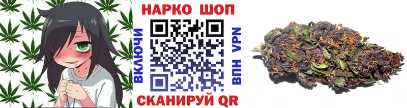 Магазины продажи наркотиков Ачинск Cocaine  A-PVP  Марихуана  Меф 