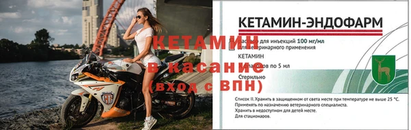 амфетамин Коряжма