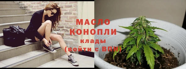 амфетамин Коряжма