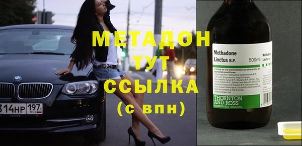 2c-b Корсаков