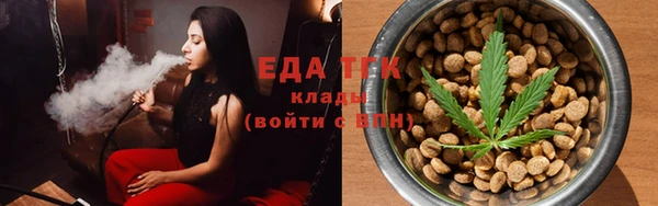 первитин Краснотурьинск
