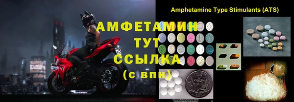 2c-b Корсаков