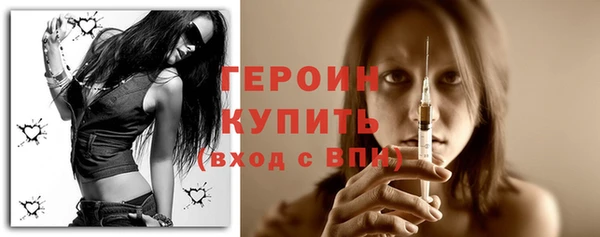 круглые Красноперекопск