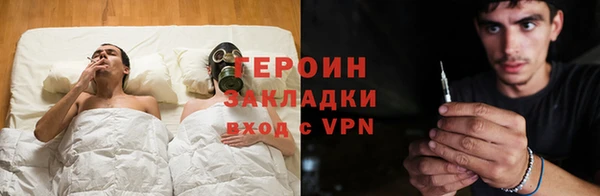 амфетамин Коряжма