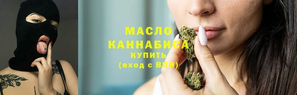 амфетамин Коряжма