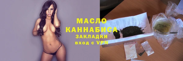 2c-b Корсаков