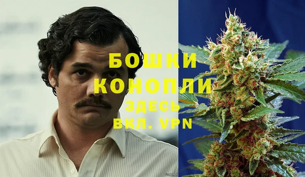 амфетамин Коряжма