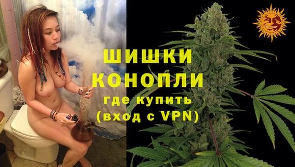 круглые Красноперекопск