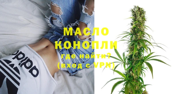 спиды Костерёво