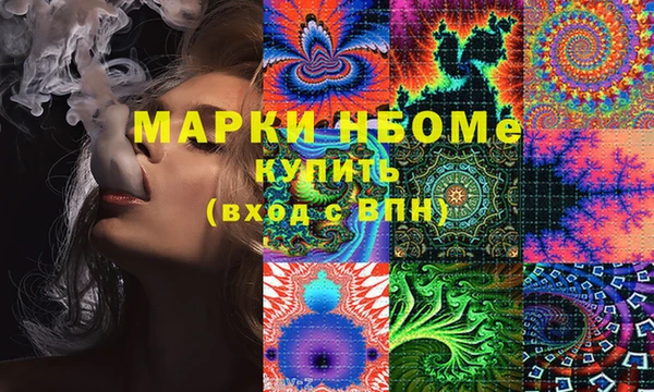 амфетамин Коряжма