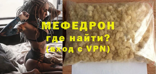 МДМА Приозерск