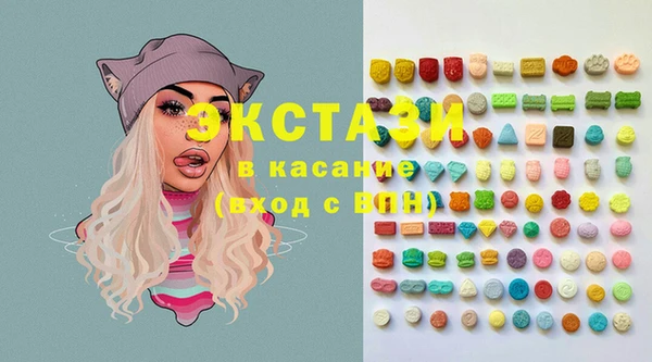 2c-b Корсаков