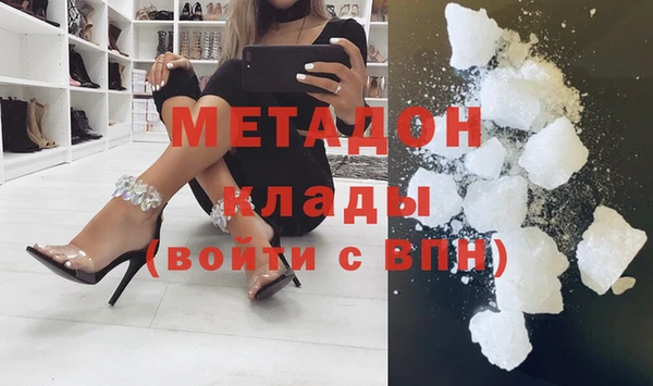 первитин Краснотурьинск