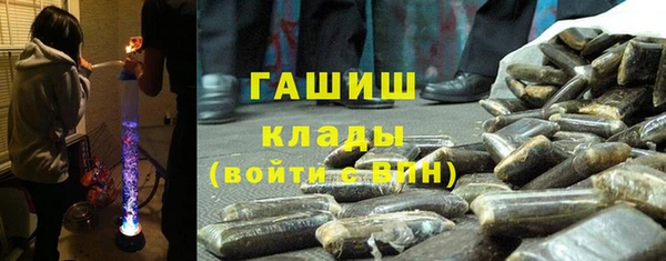 круглые Красноперекопск