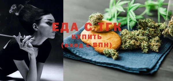 MDMA Premium VHQ Рославль