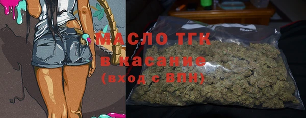 спиды Костерёво