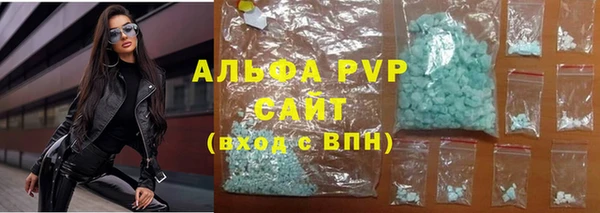 2c-b Корсаков