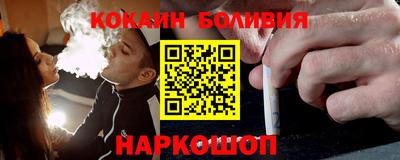 jwh Волжский