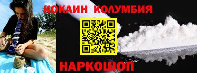 jwh Волжский
