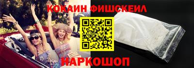 прущий лед Волжск