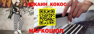 прущий лед Волжск
