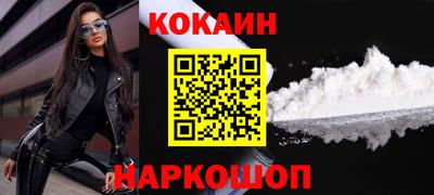 jwh Волжский