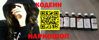 jwh Волжский