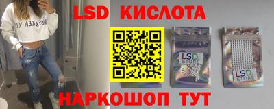 jwh Волжский