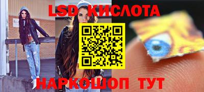 jwh Волжский