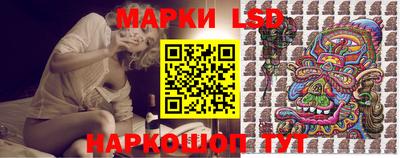 jwh Волжский
