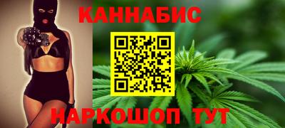 jwh Волжский