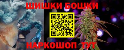 кокаин перу Волгодонск