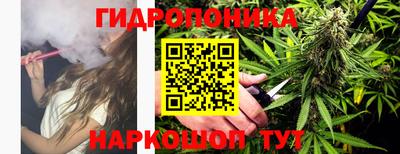 jwh Волжский