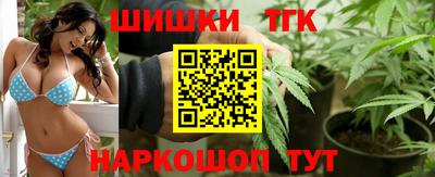 кокаин перу Волгодонск