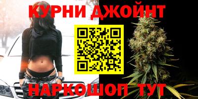 кокаин перу Волгодонск