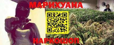 прущий лед Волжск