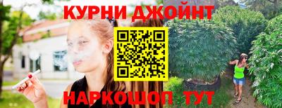 jwh Волжский