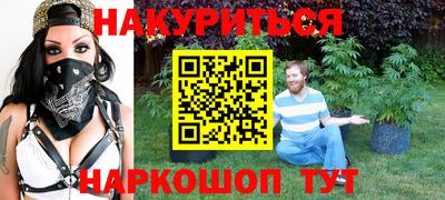 прущий лед Волжск