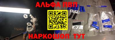 jwh Волжский