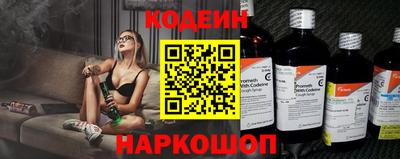 прущий лед Волжск