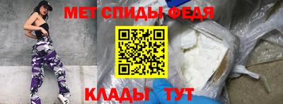 кокаин перу Волгодонск