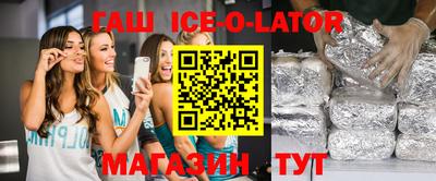 кокаин перу Волгодонск