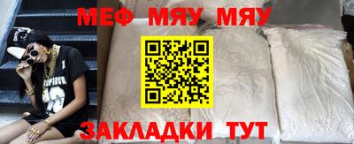 jwh Волжский