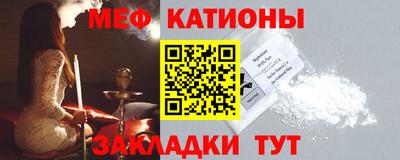 кокаин перу Волгодонск