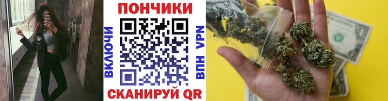 Конопля MAZAR  Ачинск 